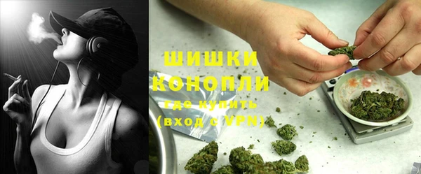 героин Алексин