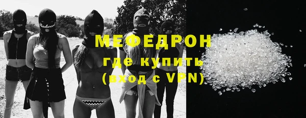 героин Нефтекумск
