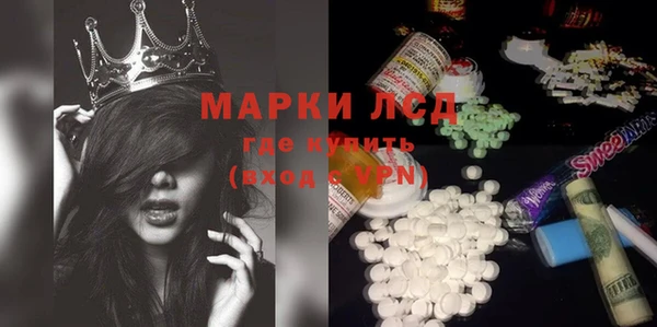 меф Абинск