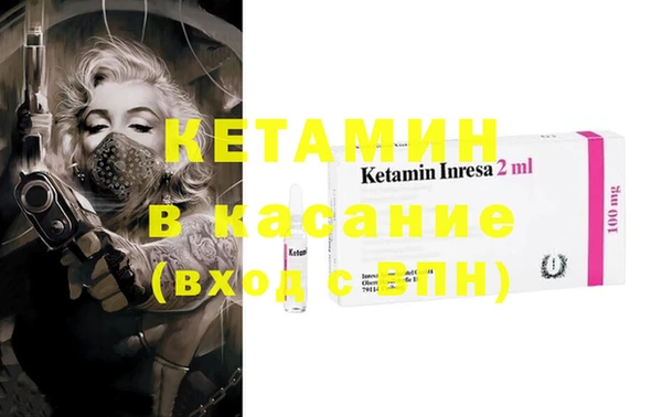 меф Абинск