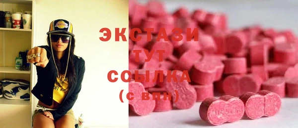 дистиллят марихуана Абдулино