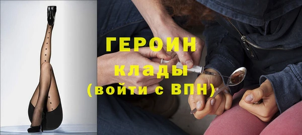 дистиллят марихуана Абдулино