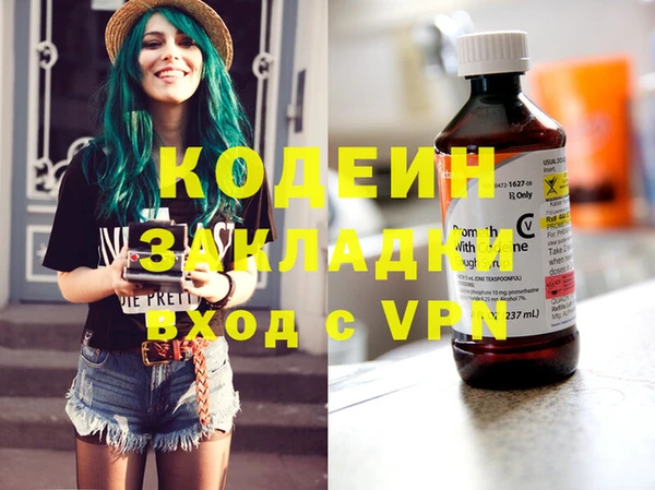прущие крисы Нея