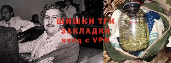 дистиллят марихуана Абдулино