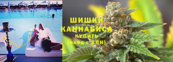 героин Нефтекумск