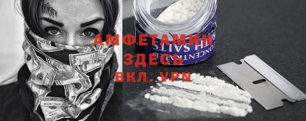 прущие крисы Нея