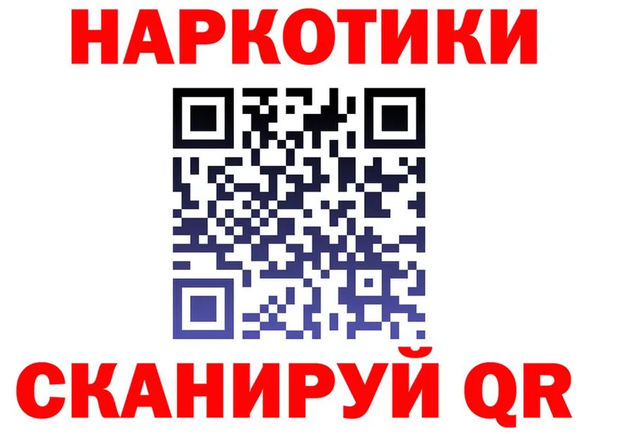 ЭКСТАЗИ Cube зеркало площадка mega Орск